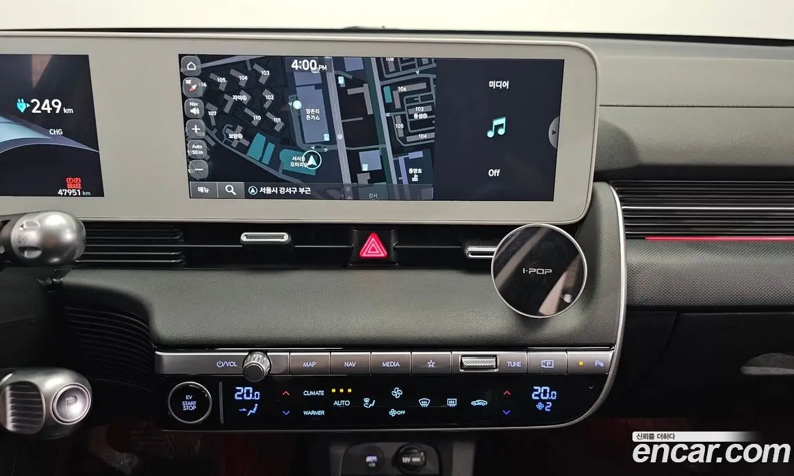 Hyundai Ioniq 5 2023 0.1 автомат (гидро), фото 20