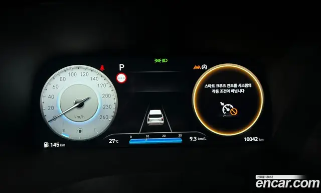 Hyundai Palisade 2024 3.8 автомат (гидро), миниатюра 10 Hyundai Palisade 2024 3.8 автомат (гидро), миниатюра 10