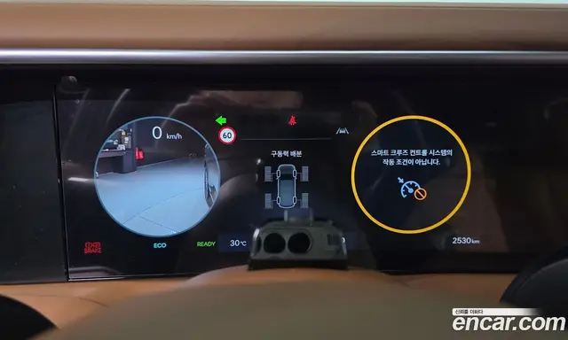 Hyundai Palisade 2026 2.5 автомат (гидро), миниатюра 11