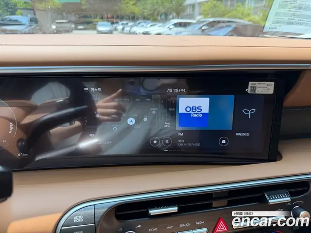 Hyundai Palisade 2026 2.5 автомат (гидро), миниатюра 11