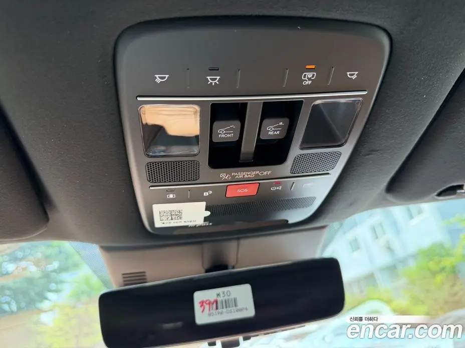 Hyundai Palisade 2026 2.5 автомат (гидро), фото 15
