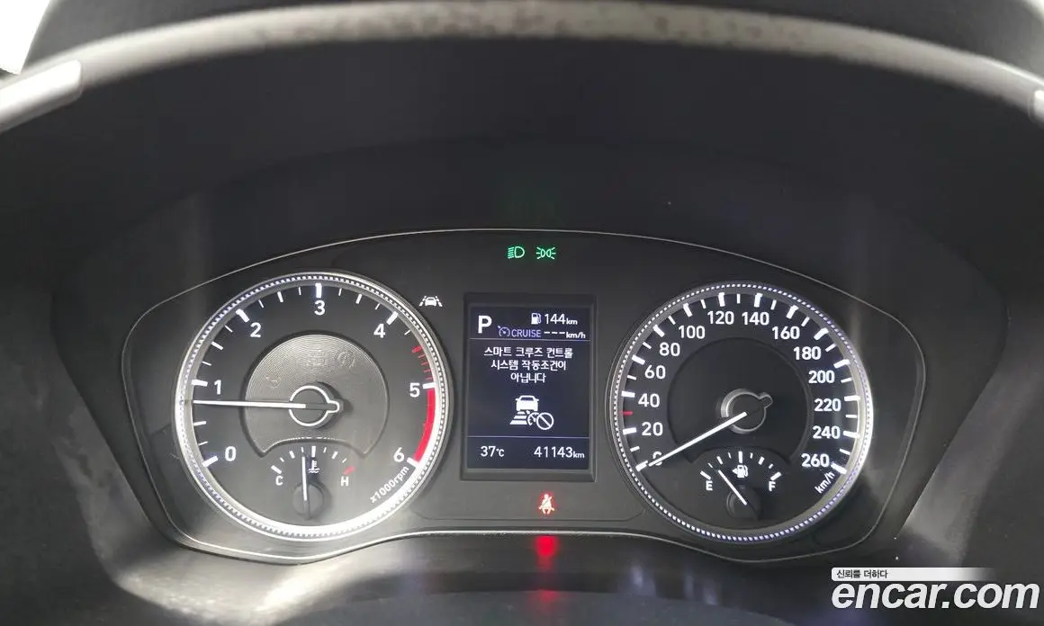 Hyundai Santa Fe 2019 2.0 автомат (гидро), фото 8 Hyundai Santa Fe 2019 2.0 автомат (гидро), фото 8