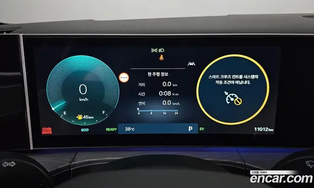 Hyundai Santa Fe 2025 1.6 автомат (гидро), миниатюра 11 Hyundai Santa Fe 2025 1.6 автомат (гидро), миниатюра 11