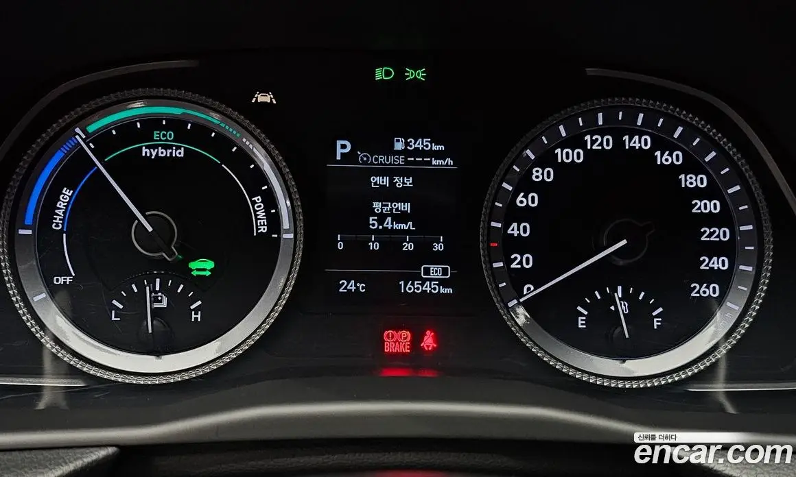 Hyundai Sonata 2020 2.0 автомат (гидро), фото 10