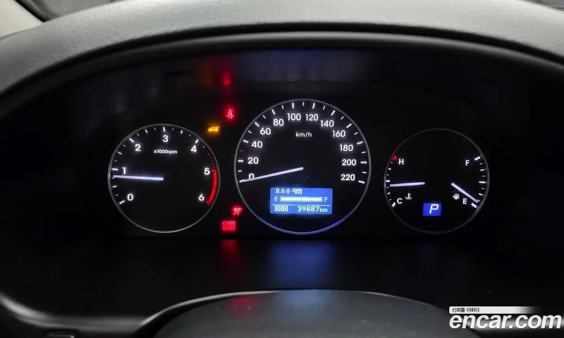 Hyundai Starex 2020 2.5 автомат (гидро), фото 11 Hyundai Starex 2020 2.5 автомат (гидро), фото 11