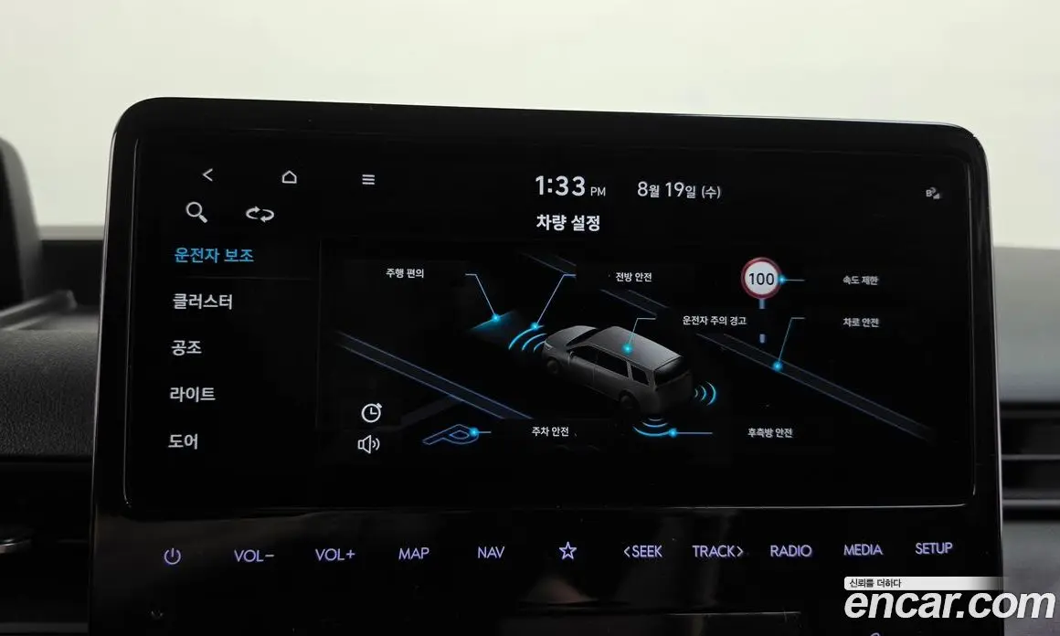 Hyundai Staria 2021 2.2 автомат (гидро), фото 17