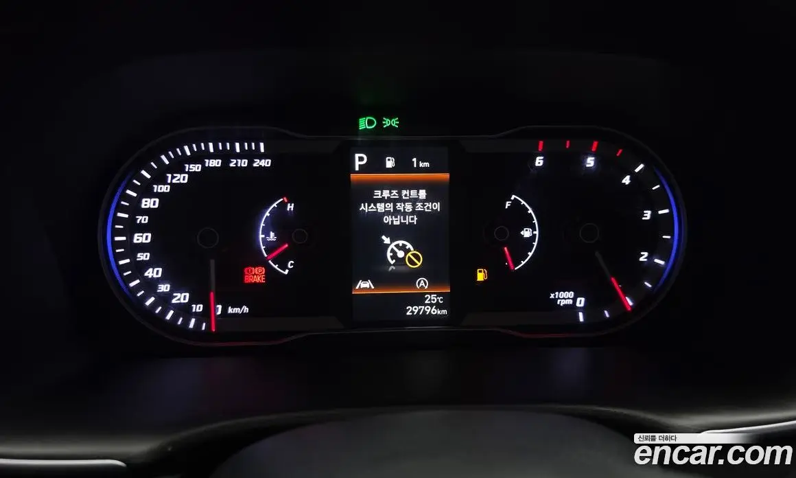 Hyundai Tucson 2023 2.0 автомат (гидро), фото 11