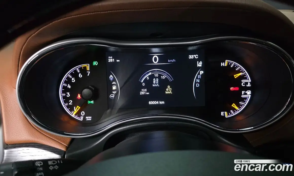 Jeep Cherokee 2020 3.6 автомат (гидро), фото 11 Jeep Cherokee 2020 3.6 автомат (гидро), фото 11