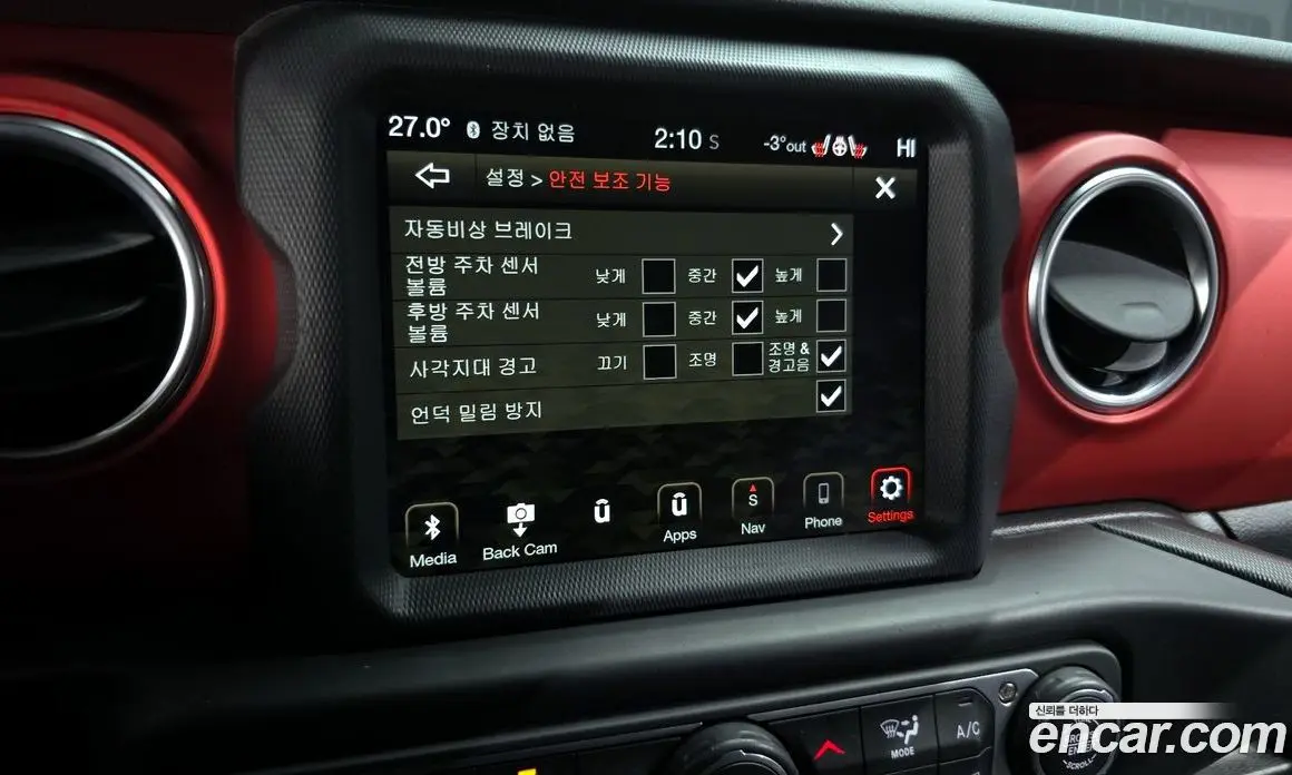 Jeep Wrangler 2020 2.0 автомат (гидро), фото 16