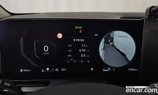 Kia Carnival 2025 2.2 автомат (гидро), миниатюра 11