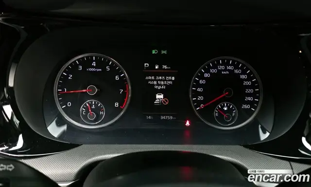 Kia K5 (Optima) 2020 2.0 автомат (гидро), миниатюра 11
