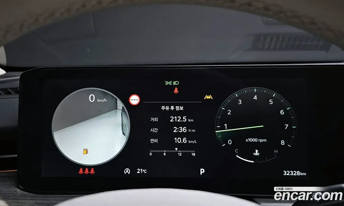 Kia K5 (Optima) 2025 2.0 автомат (гидро), фото 11 Kia K5 (Optima) 2025 2.0 автомат (гидро), фото 11