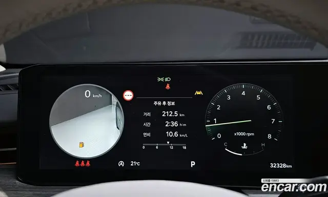 Kia K5 (Optima) 2025 2.0 автомат (гидро), миниатюра 11 Kia K5 (Optima) 2025 2.0 автомат (гидро), миниатюра 11