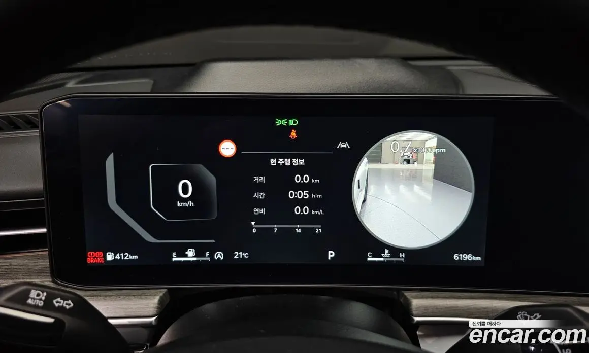 Kia K5 (Optima) 2025 1.6 автомат (гидро), фото 11