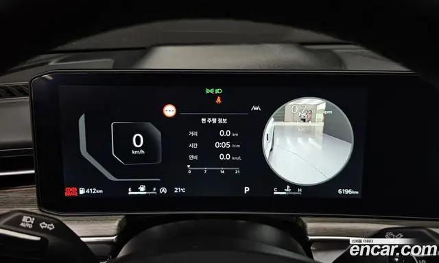 Kia K5 (Optima) 2025 1.6 автомат (гидро), миниатюра 11