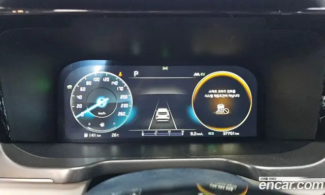 Kia Sorento 2022 1.6 автомат (гидро), миниатюра 11 Kia Sorento 2022 1.6 автомат (гидро), миниатюра 11