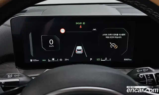 Kia Sorento 2023 2.5 автомат (гидро), миниатюра 11 Kia Sorento 2023 2.5 автомат (гидро), миниатюра 11