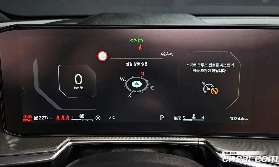 Kia Sorento 2024 2.5 автомат (гидро), фото 8