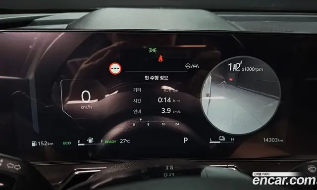 Kia Sorento 2024 1.6 автомат (гидро), миниатюра 11 Kia Sorento 2024 1.6 автомат (гидро), миниатюра 11