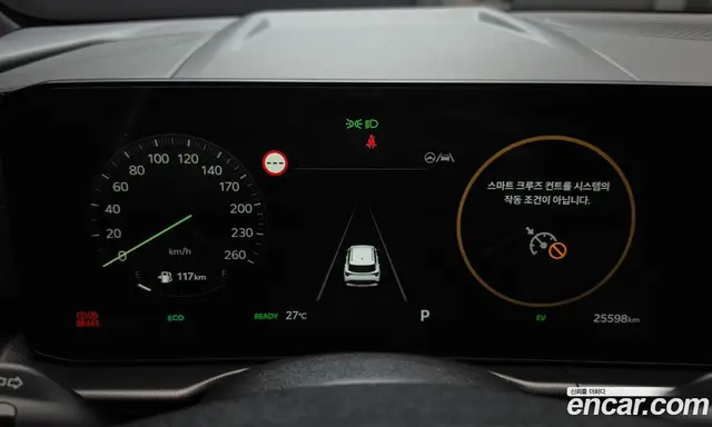 Kia Sportage 2025 1.6 автомат (гидро), миниатюра 11 Kia Sportage 2025 1.6 автомат (гидро), миниатюра 11