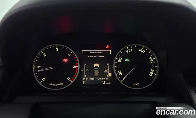 Land Rover Discovery 2013 3.0 автомат (гидро), миниатюра 10 Land Rover Discovery 2013 3.0 автомат (гидро), миниатюра 10