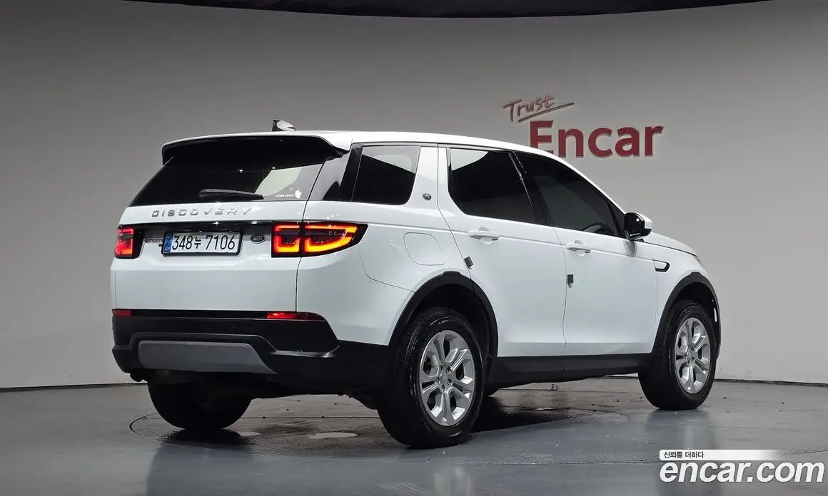 Land Rover Discovery Sport 2020 2.0 автомат (гидро), фото 1 Land Rover Discovery Sport 2020 2.0 автомат (гидро), фото 1