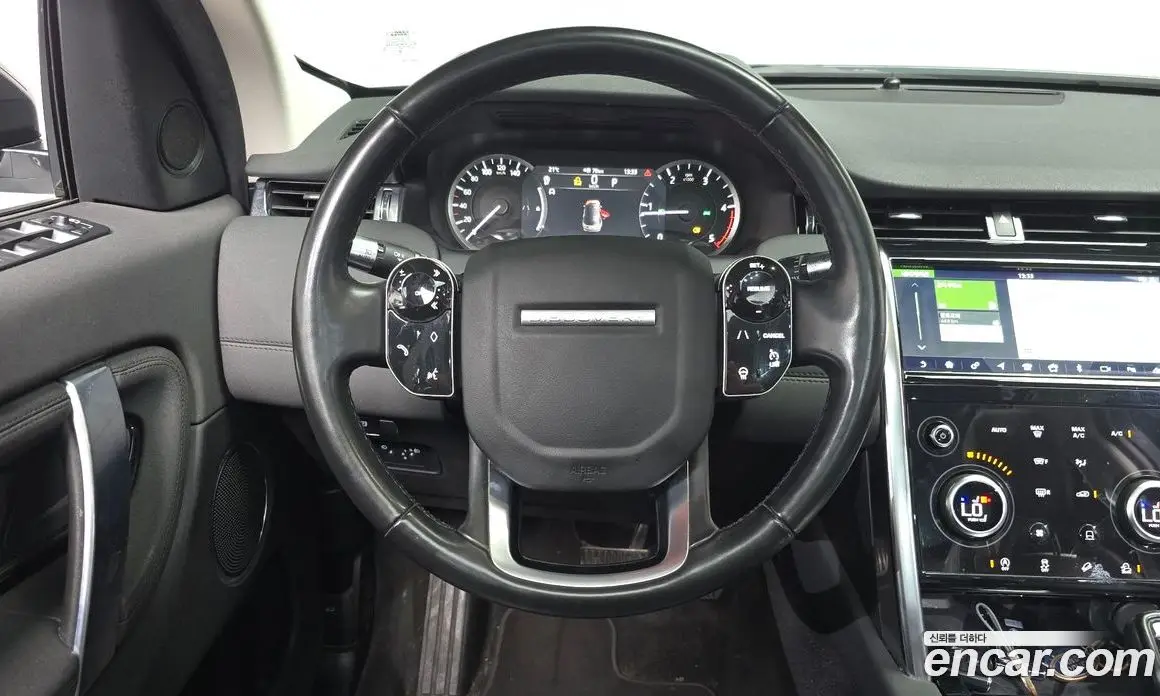 Land Rover Discovery Sport 2020 2.0 автомат (гидро), фото 14 Land Rover Discovery Sport 2020 2.0 автомат (гидро), фото 14