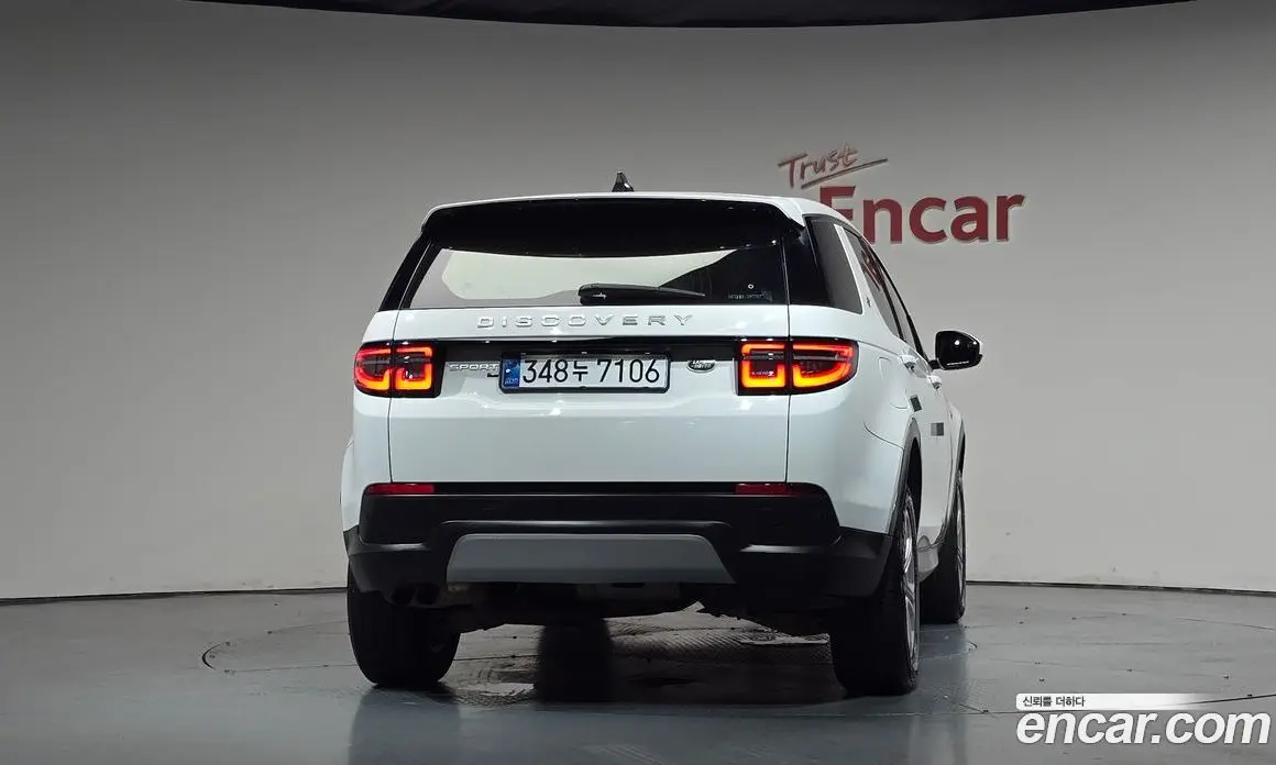 Land Rover Discovery Sport 2020 2.0 автомат (гидро), фото 3 Land Rover Discovery Sport 2020 2.0 автомат (гидро), фото 3