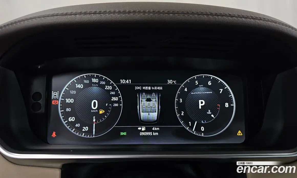 Land Rover Range Rover 2017 5.0 автомат (гидро), фото 11