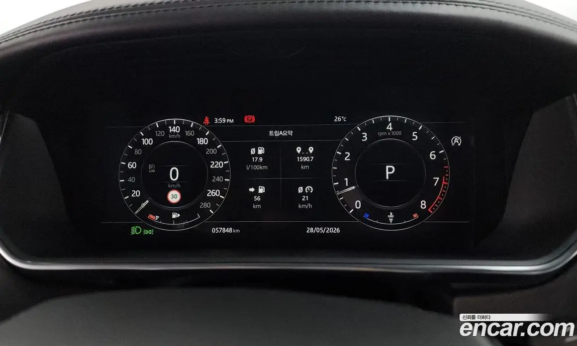 Land Rover Range Rover 2019 5.0 автомат (гидро), фото 11 Land Rover Range Rover 2019 5.0 автомат (гидро), фото 11