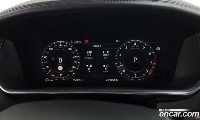 Land Rover Range Rover 2019 5.0 автомат (гидро), миниатюра 11 Land Rover Range Rover 2019 5.0 автомат (гидро), миниатюра 11