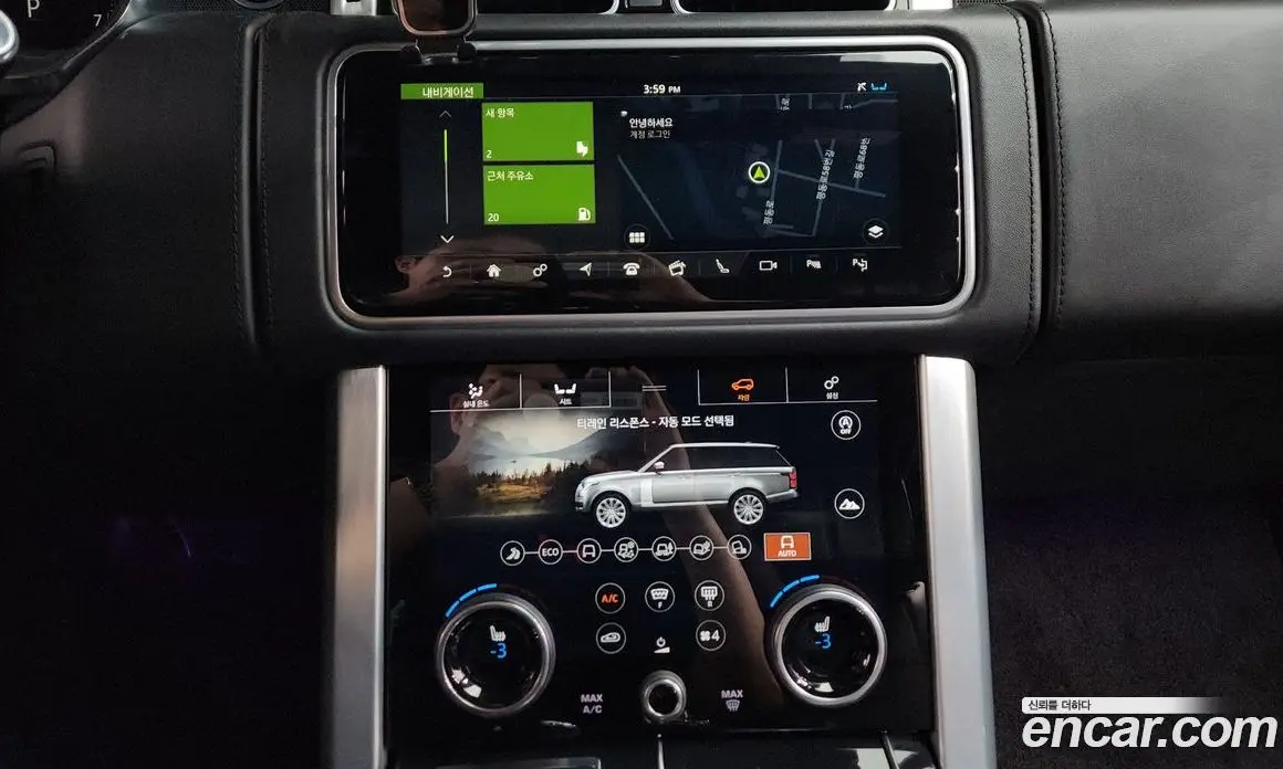 Land Rover Range Rover 2019 5.0 автомат (гидро), фото 18 Land Rover Range Rover 2019 5.0 автомат (гидро), фото 18