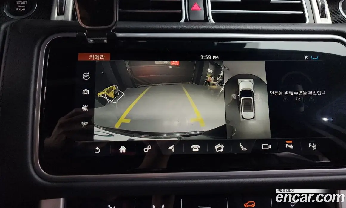 Land Rover Range Rover 2019 5.0 автомат (гидро), фото 20 Land Rover Range Rover 2019 5.0 автомат (гидро), фото 20