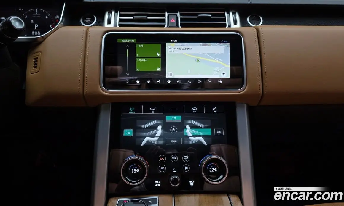 Land Rover Range Rover 2019 4.4 автомат (гидро), фото 19 Land Rover Range Rover 2019 4.4 автомат (гидро), фото 19