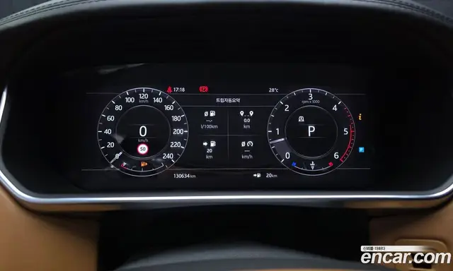 Land Rover Range Rover 2019 4.4 автомат (гидро), миниатюра 10 Land Rover Range Rover 2019 4.4 автомат (гидро), миниатюра 10