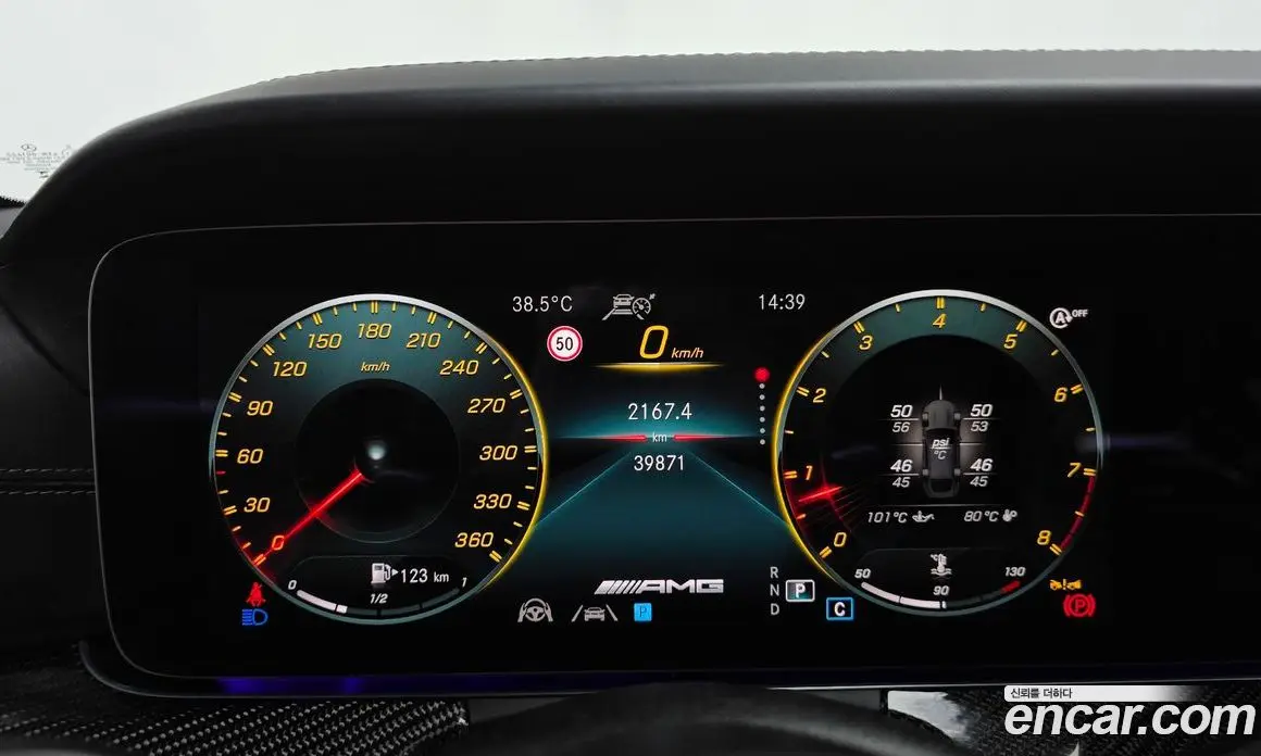 Mercedes-Benz AMG GT 2023 4.0 автомат (гидро), фото 11 Mercedes-Benz AMG GT 2023 4.0 автомат (гидро), фото 11