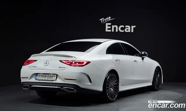 Mercedes-Benz CLS-Class, 2022, 62 378 км