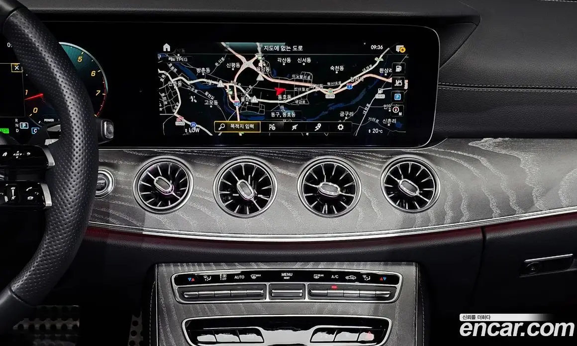 Mercedes-Benz CLS-Class 2022 3.0 автомат (гидро), фото 20 Mercedes-Benz CLS-Class 2022 3.0 автомат (гидро), фото 20