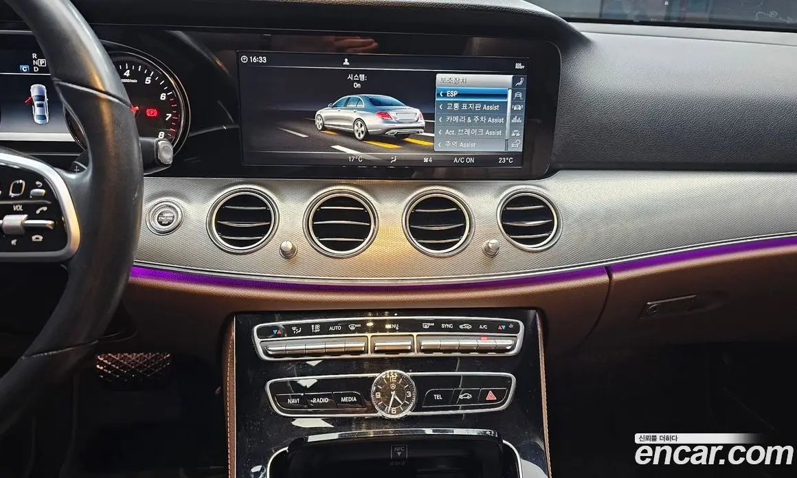 Mercedes-Benz E-Class 2019 2.0 автомат (гидро), фото 20 Mercedes-Benz E-Class 2019 2.0 автомат (гидро), фото 20