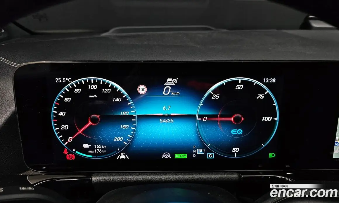 Mercedes-Benz EQA 2023 0.2 автомат (гидро), фото 11 Mercedes-Benz EQA 2023 0.2 автомат (гидро), фото 11