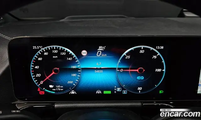 Mercedes-Benz EQA 2023 0.2 автомат (гидро), миниатюра 11 Mercedes-Benz EQA 2023 0.2 автомат (гидро), миниатюра 11
