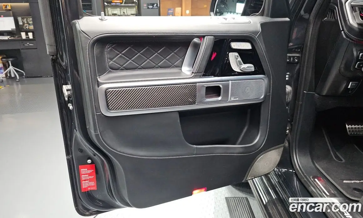 Mercedes-Benz G-Class 2023 4.0 автомат (гидро), фото 14 Mercedes-Benz G-Class 2023 4.0 автомат (гидро), фото 14