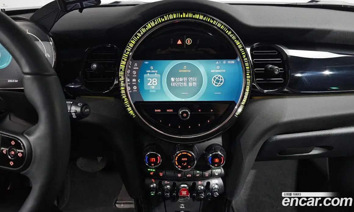 Mini Cooper 2023 1.5 автомат (гидро), фото 19 Mini Cooper 2023 1.5 автомат (гидро), фото 19