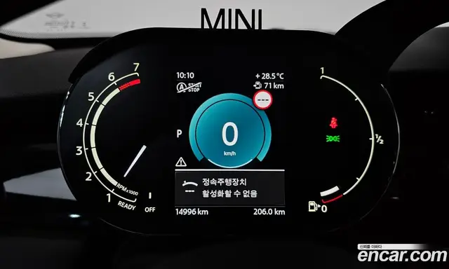 Mini Cooper 2023 1.5 автомат (гидро), миниатюра 10 Mini Cooper 2023 1.5 автомат (гидро), миниатюра 10