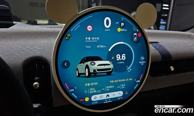 Mini Cooper 2025 2.0 автомат (гидро), миниатюра 11 Mini Cooper 2025 2.0 автомат (гидро), миниатюра 11