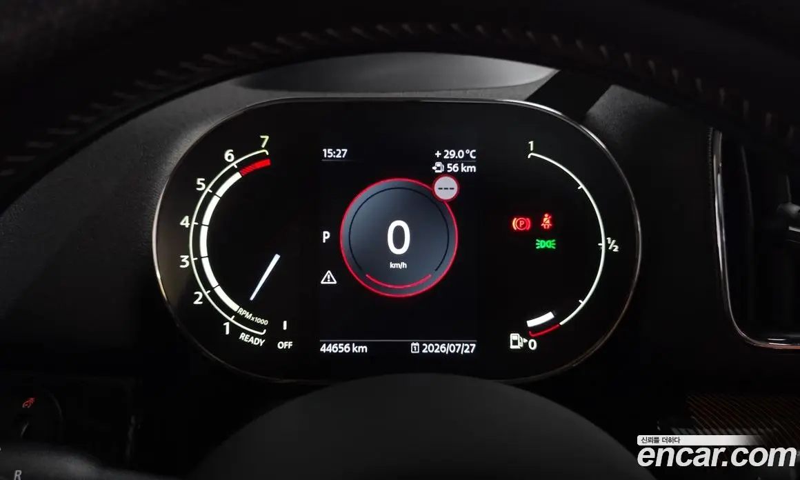 Mini Countryman 2023 2.0 автомат (гидро), фото 10