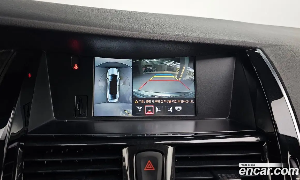 Renault (Samsung) SM7 2017 2.5 автомат (гидро), фото 20