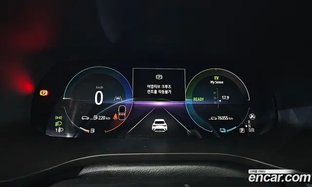Renault (Samsung) XM3 2023 1.6 автомат (гидро), миниатюра 11 Renault (Samsung) XM3 2023 1.6 автомат (гидро), миниатюра 11