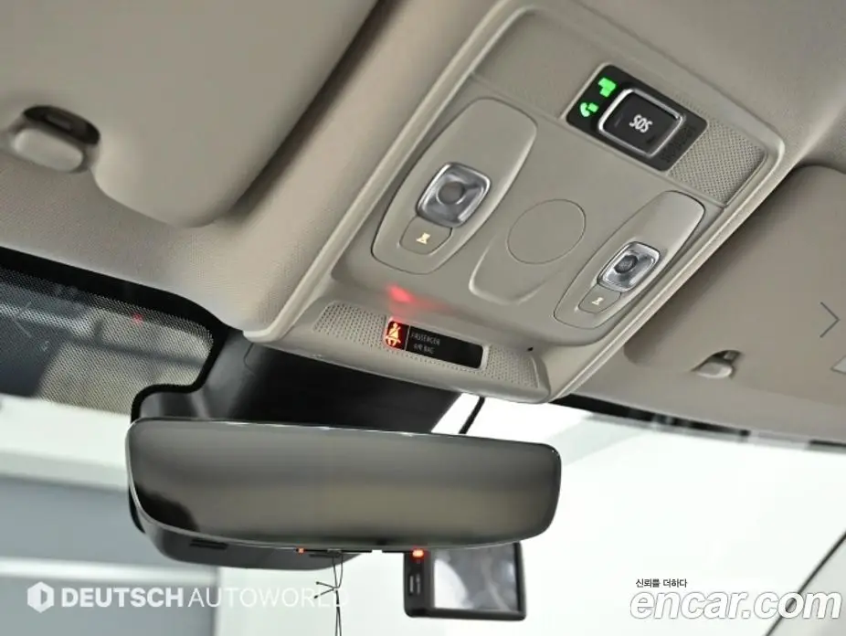 Renault (Samsung) XM3 2023 1.6 автомат (гидро), фото 18 Renault (Samsung) XM3 2023 1.6 автомат (гидро), фото 18
