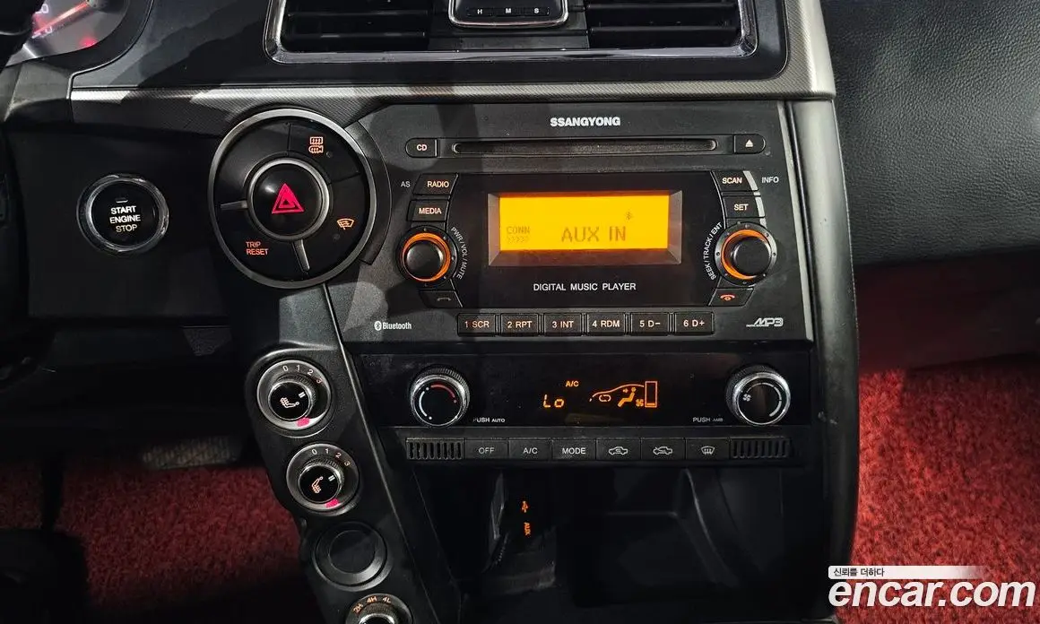 SsangYong Korando 2017 2.2 автомат (гидро), фото 19